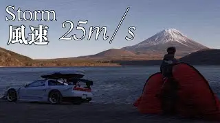 Solo HONDA NSX camping in winter Mt' Fuji. Caught in a Storm over 40kt wind. ASMR camping.