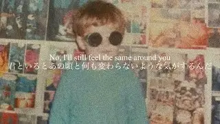 [和訳] Act My Age - One Direction
