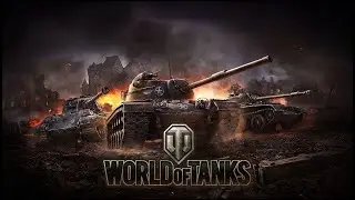Лучший мой бой на бабахе FV 4005