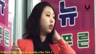 Kiss korean drama 2016   House with a Fine View 2