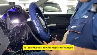 KIA Sportage - установили охранный комплекс StarLine S96, камеру заднего вида и регистратор
