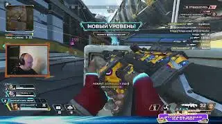 убивец!