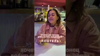 но пока такой возможности нет 😂 