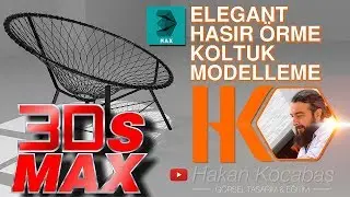 3DS MAX 