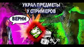 ПОЛНОЕ УНИЧТОЖЕНИЕ  НА НЕМЕЗИСЕ ДБД Dead by Daylight