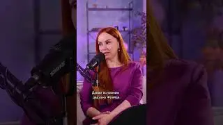 Разница в стимуляции #историяклиента #отношениясмужчиной #психологсексолог #отношенияссобой