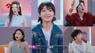 音乐缘计划 EP09 薛之谦角色再转换，今晚男女对唱演绎爱的诀别 202401013