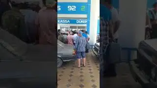 ШОКОТЕРАПИЯ В КАЗАХСТАНЕ. В НЕФТЯНОЙ СТРАНЕ ЦЕНЫ НА СОЛЯРКУ ВЗЛЕТЕЛИ ДО НЕБЕС