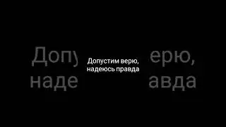 #гачаклуб #подпишись #люблюолегабебровича #хочуврек #лювас #гача #nari11k #automobile #aviation