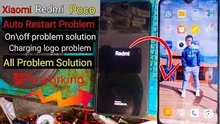 Redmi Auto Restart problem || Redmi Automatic switch off problem || Restart problem solution