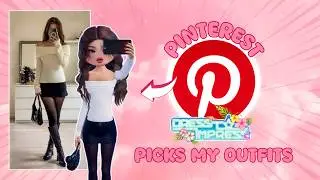 ONLY using PINTEREST OUTFITS to WIN in DRESS TO IMPRESS!!❤️✨