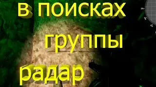 Will To Live online вернулся в пещеру