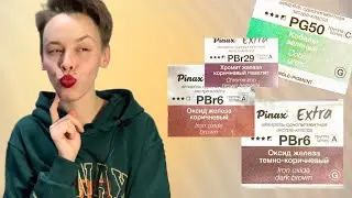 Pinax Extra 2023-24 New Products Part 1 | REVIEW