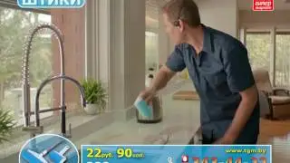 Штики 36sec Dvpal