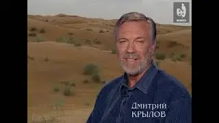 Непутевые заметки (1997) 30.03.1997
