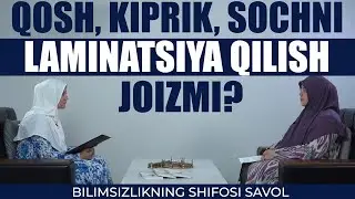 Қош, киприк, сочни ламинация қилиш жоизми?
