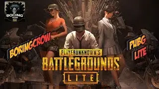 PUBG LITE 👾 PUBG С ЗАНИЖЕННЫМИ ТРЕБОВАНИЯМИ К КОМПУ