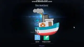 Реакция на выпадение нового ножа#1