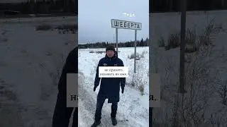 Бурятский и Казахский! 