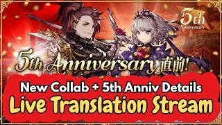 WOTV JP 5th Anniversary + New Collab Announcement Stream (English Live Translation Re-Stream)