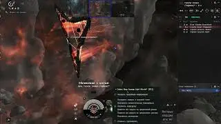 eve online - t6 abyss solo - Вот я и добрался до стабильного прохождения 6 ок