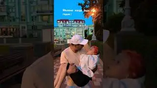Достала уже мамкать 🤣 