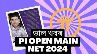 Pi Open main net 2024