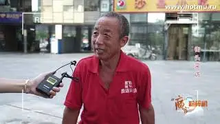 Лечение рака: Рак и наследственность