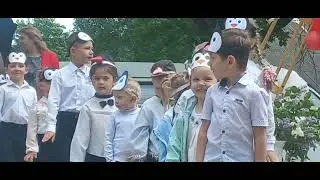 28 июня 2023 г.