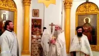 Поздравление о. Валентина (Асмуса)  с 25 летним юбилеем сана священства.