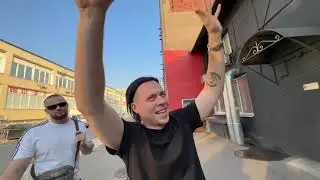Хозяева призывают духов Ice