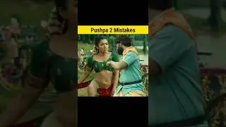 Pushpa 2 Mistakes 😂 Full Movie in Hindi | Part 2 