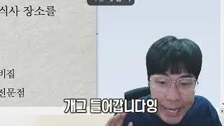 솔로고사