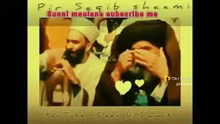 Sunniyo ka Dil Chir dene WALa ByAaAnNew Status #sortStatus #new status ##2022