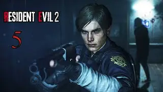 Прохождение Resident evil 2 (2019) | #5 Лаборатория