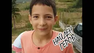 Ракетлон Лагер #23 - Въпроси&Отговори