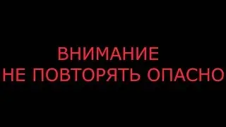 Супер пушка из карандаша.