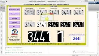 Car Number Plate Recognition Using Matlab Project code