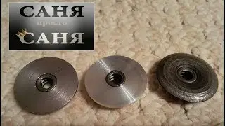 DURALUMIN vs STEEL!!! Defective plates!