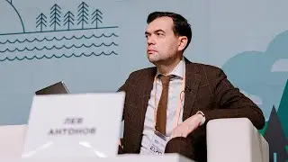 Панельная дискуссия IV Международной выставки-конференции ParkSeason Expo-2024