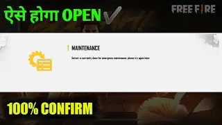 SERVER IS CURRENTLY DOWN FOR EMERGENCY MAINTENANCE PROBLEM SOLVED | Mr Ashis | FREE FIRE NEW UPDATE