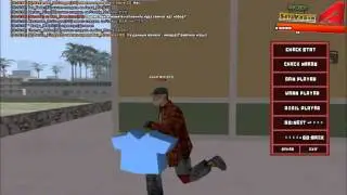 gta sa 2016 03 20 19 15 56 139