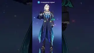 СТОИТ ЛИ ИГРАТЬ В ГЕНШИН #shorts #genshinimpact #геншинимпакт