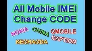how to chinge ime  invalid sim  all china mobile imei repair code