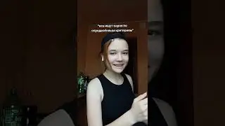 😂#тренды #юмористическийконтент #жиза #юмор