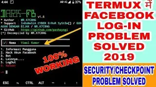 TERMUX LOG IN PROBLEM SOLVED 100% WORKING TRICK||TrickMastersTechnology