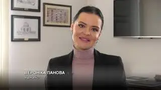 Дипломатичні хроніки. Ноель Ізраель Хохара