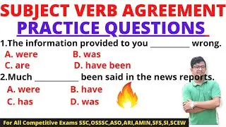 Verb Agreement Important Questions|English Grammar Practice Questions|Fill in the blank|Chinmaya Sir