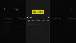 Купил донат в игру в России | Нашел способ покупки доната в игры 