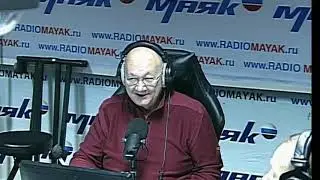 Держи карман шире!